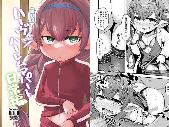 Thumbnail of related posts 100