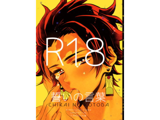 Thumbnail of post image 028