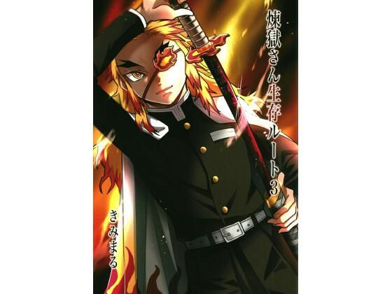 Thumbnail of related posts 084