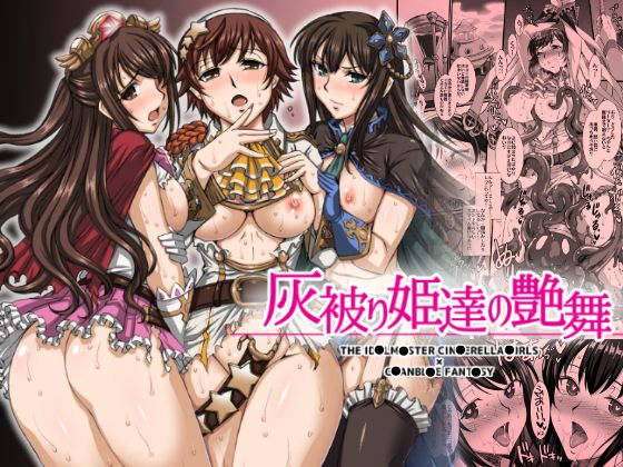 Thumbnail of related posts 005