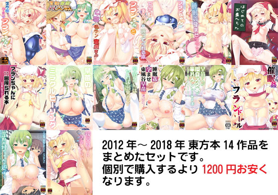 Thumbnail of post image 084