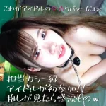 Thumbnail of related posts 151