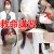 【救命講習/胸チラNo.75】ブラ紐ズレて乳首丸見え！人妻さんがノーブラで救命講習　２名収録