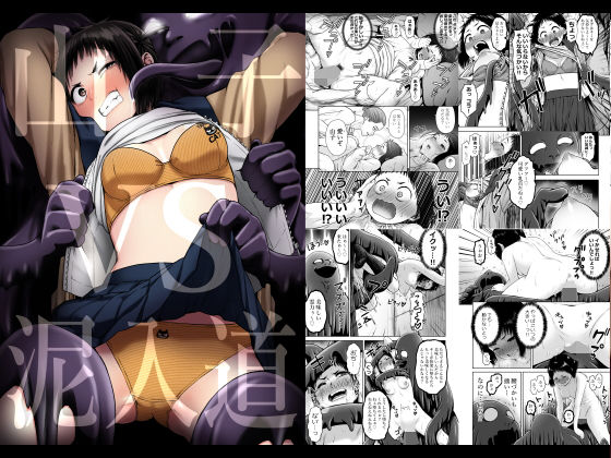 Thumbnail of post image 191
