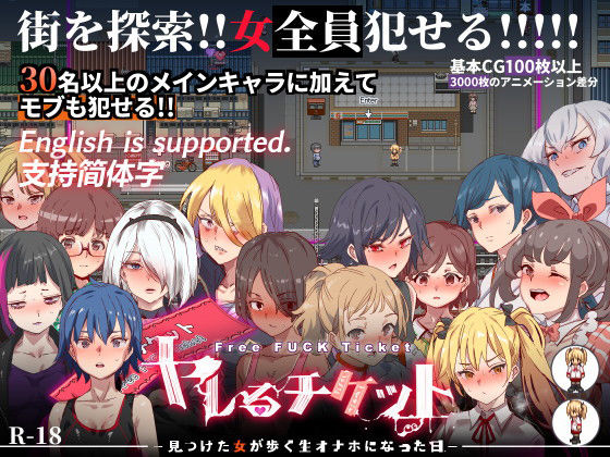 Thumbnail of post image 090