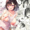Thumbnail of related posts 110