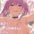 もし海辺でエッチなお姉さんと出会ったら