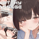 Thumbnail of related posts 193