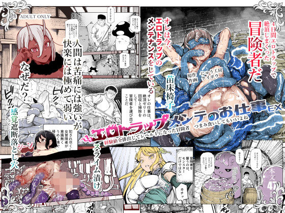 Thumbnail of post image 180