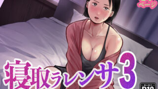 Thumbnail of post image 027
