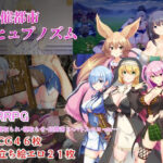 Thumbnail of related posts 066
