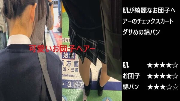 Thumbnail of post image 007