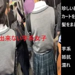 Thumbnail of related posts 099