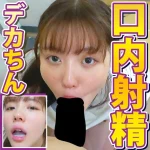 Thumbnail of related posts 093