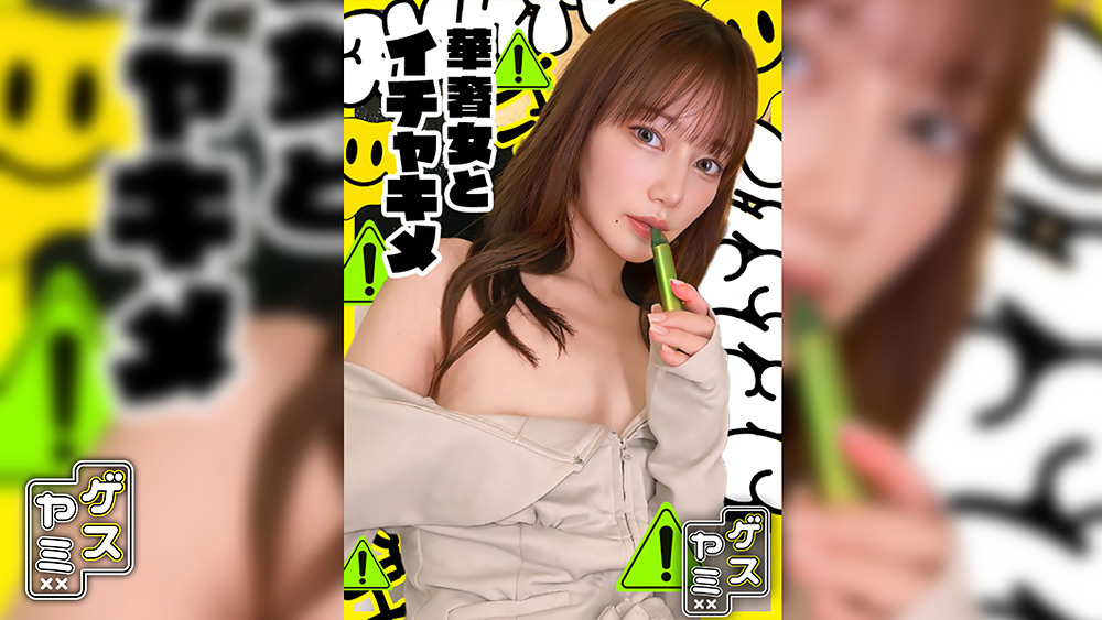 Thumbnail of post image 166