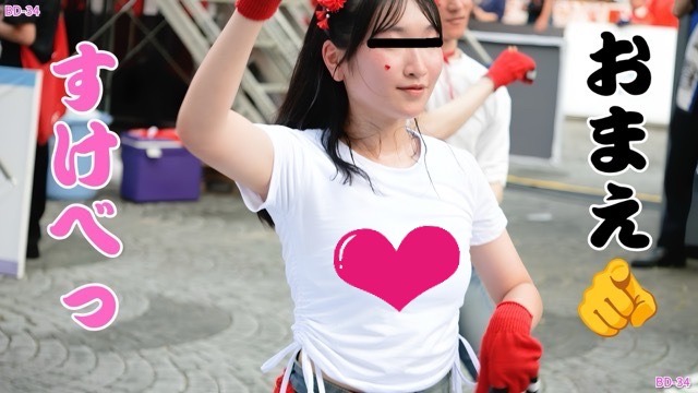 Thumbnail of post image 007