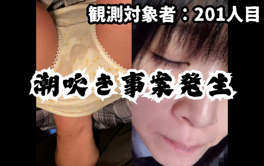 Thumbnail of post image 046