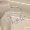 Thumbnail of related posts 062