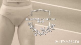 Thumbnail of post image 147
