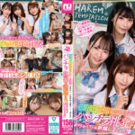 Thumbnail of related posts 188