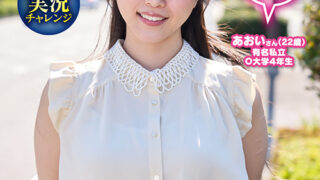 Thumbnail of post image 031