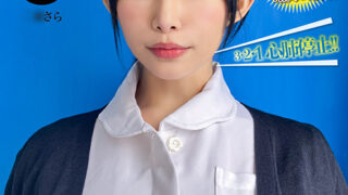 Thumbnail of post image 130